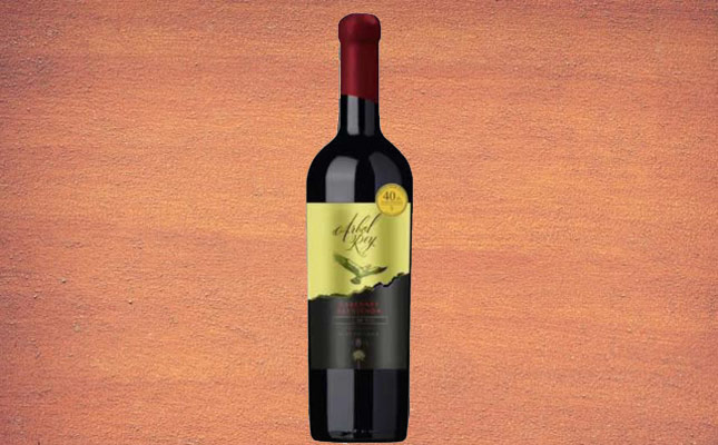 重慶寸灘保稅港區紅酒批發中心